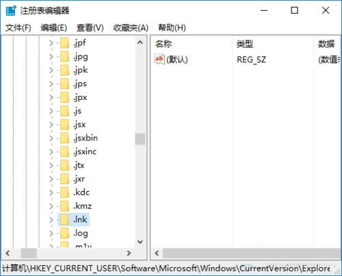 Win10ʽϵͳֽͼƬԶѹܹرս