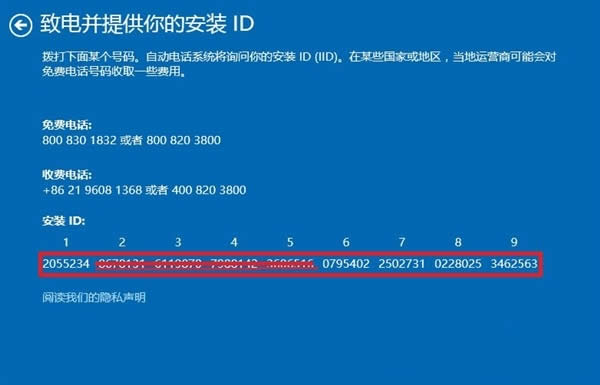 Win10ϵͳ޷ϵͳ⴦ͼϸ̳