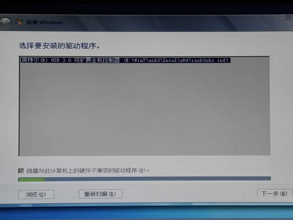 °Win10ϵͳϰ߽200ϵ尲ghost Win7ϵͳ