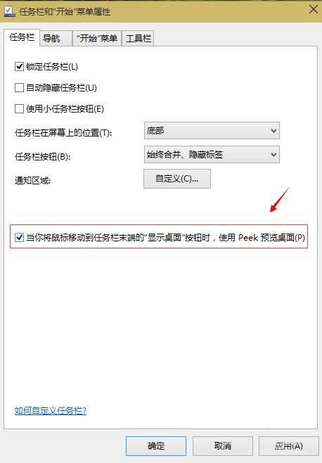 Win10ϵͳװΪɶҪ2βܿ_win10