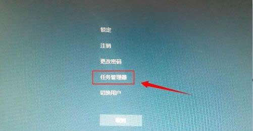 ghost win10漼ɵĴرյİ