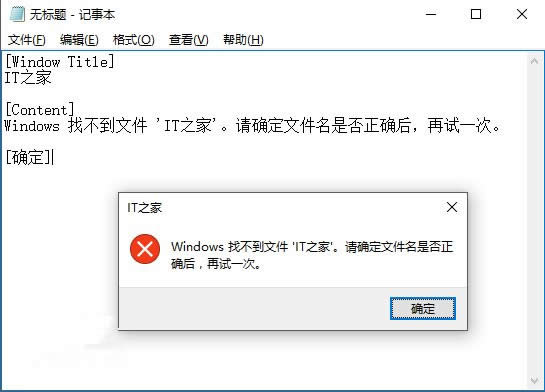 Win10󣺸ƶԻһ㶨