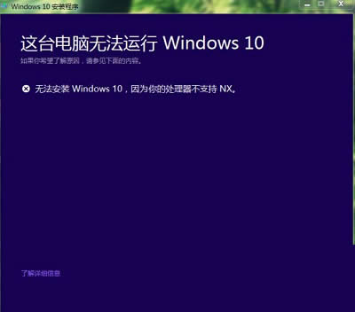 ghost win10ϵͳCMDȨⲻܴ_win10ϵͳ