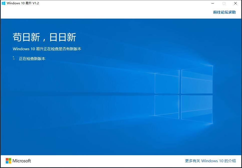 ڿWin10 ghostϵͳϵWSLаװSUSE Linuxа_win10