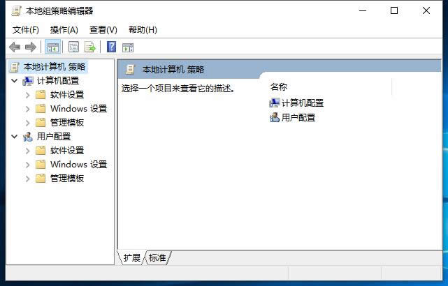 win10ʽµwin10 רҵPsͼ