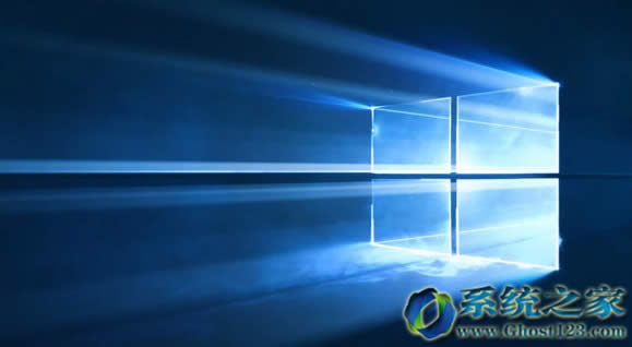 Win10家庭版、专业版、教育版、企业版等的区别
