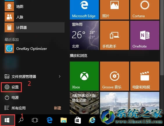 Windows Phone/Macûٶ