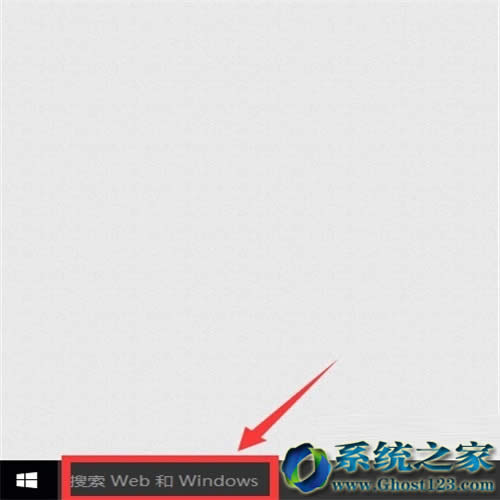 win10 1607ʽϵͳIE/EDGE/̶