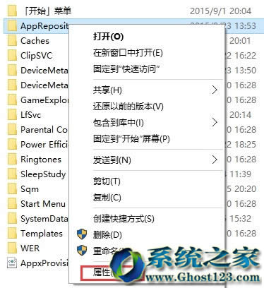 ϵͳ֮win10ϵͳʱʾ㵱ǰȨʸļС ô