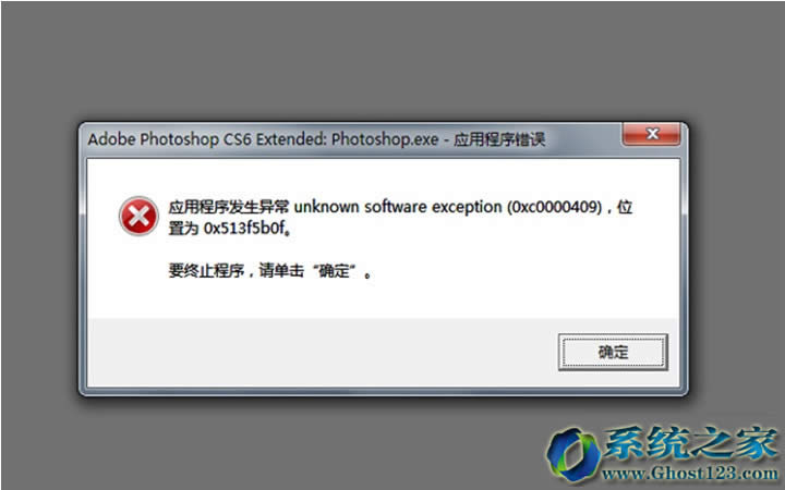 Win10 1607ϵͳ˷ûд