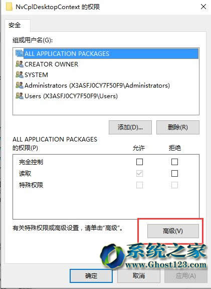 win10 64λרҵϵͳwifiô