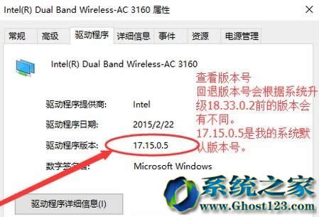 win10 64λרҵϵͳwifiô