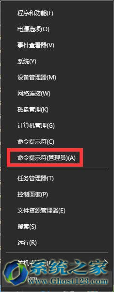 ַWin10 1607ϵͳ֮޷_win10ϵͳ