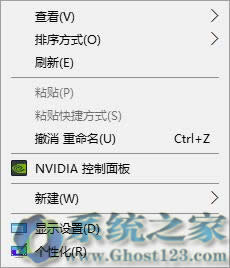 Win10 14946Ԥ(win10 1607)ָwin10 1703Ϊʽ