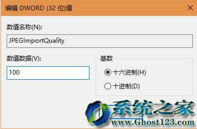 win10 64λϵͳӦ