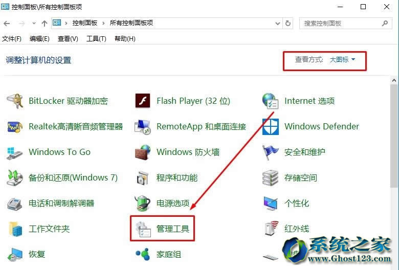 win10 64λϵͳӦ