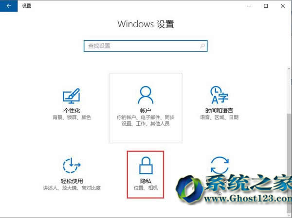 ghost Win10 64λϵͳעļӿٶ