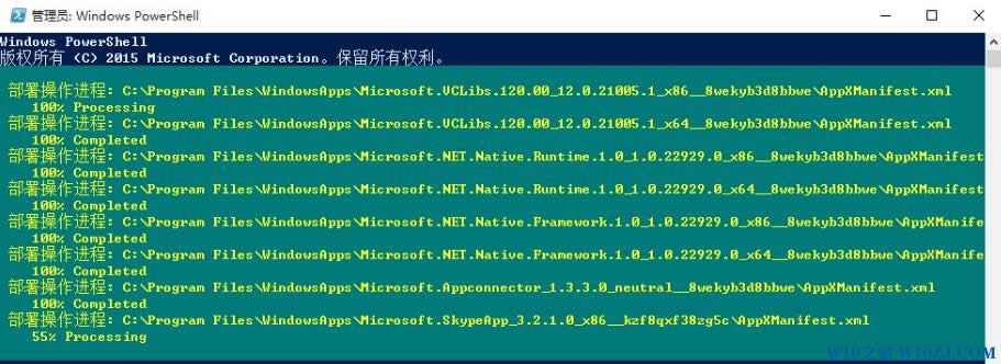 һGhost win10רҵϵͳصexeļͼ