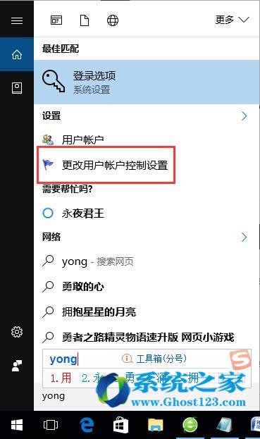Win10 1607汾޷
