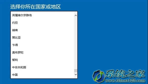 对于安装ghost Win10激活没有哪么麻烦
