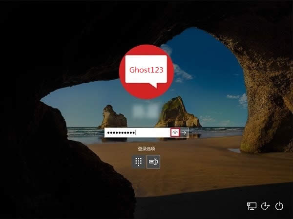 ghost Win10ϵͳ¼ʾ
