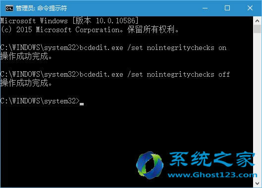 ghost Win10ϵͳǿǩִз