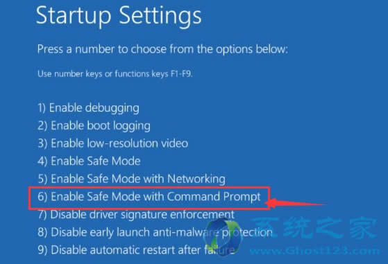 Win10系统下删除加密的加密ransomeware和恢复被感染的文件