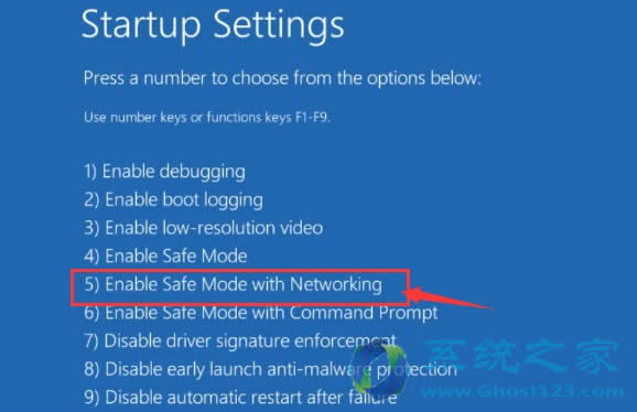 Win10系统下删除加密的加密ransomeware和恢复被感染的文件