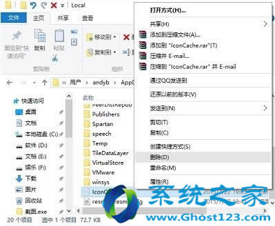 ϸWin10ϵͳļмܷ裡