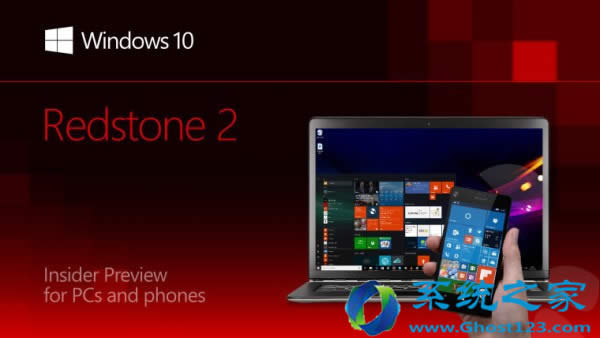 ܿWin10ϵͳٴδӵͰ汾߰汾win10ҵ