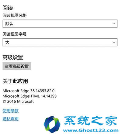 Win10 Mobile一周年更新正式版更新内容全盘点