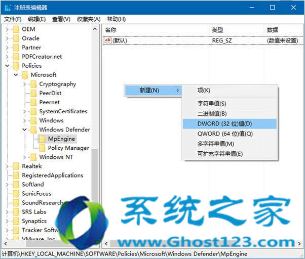 Ҫǿghost Win10ϵͳWindows Defenderȫع
