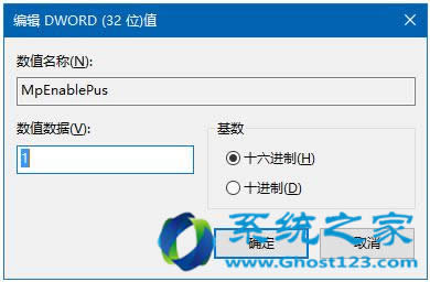 Ҫǿghost Win10ϵͳWindows Defenderȫع
