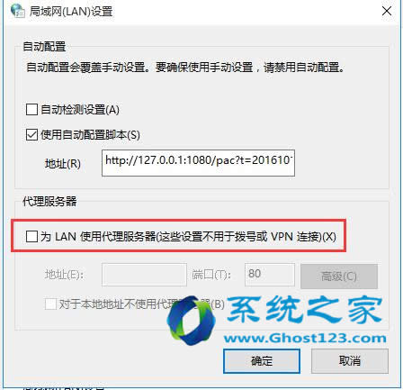 Win10 1703ϵͳԤӦ̵򲻿