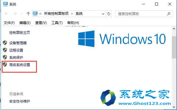 鿴ghost win10ϵͳԹľ