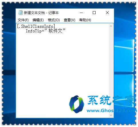Իghost win10ϵͳļע
