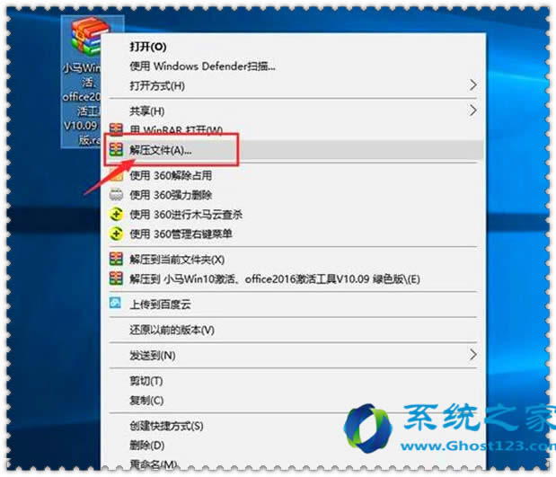 СWin10 V10.09 ɫ漤취
