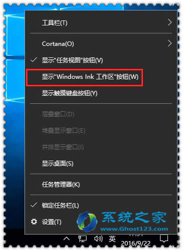 Windows 10ϵͳرWindows InkĲŻ