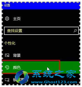 ĵڲWin10ϵͳĻһν