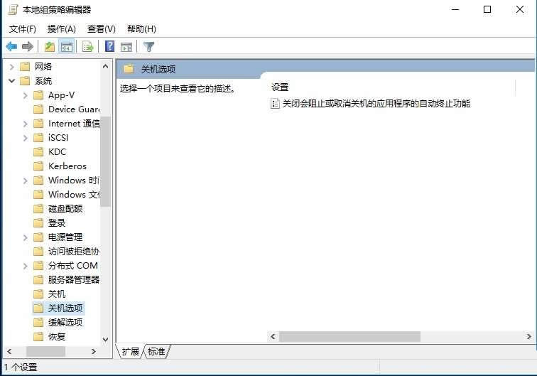 ghost Win10ػʱûӦҪ