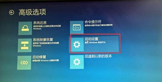 Win10ϵͳ¿԰װûǩ