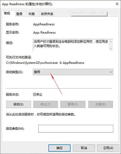 Ghost win10周年版SSD卡机系统冻结修复方案_ win10下载
