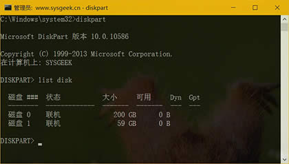 Win10下简单快速格式化u盘的两种方法
