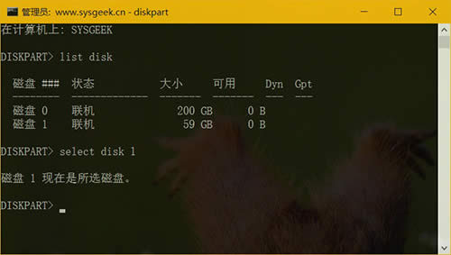 Win10下简单快速格式化u盘的两种方法
