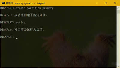 Win10下简单快速格式化u盘的两种方法
