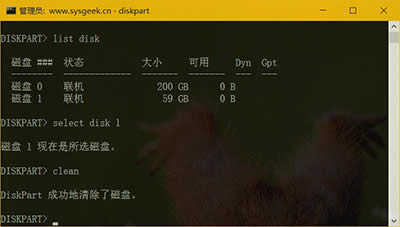 Win10下简单快速格式化u盘的两种方法
