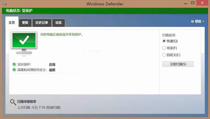 Windows 10´򿪰Ӧóģʽ⣩