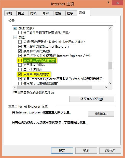 Win10ϵͳIE11