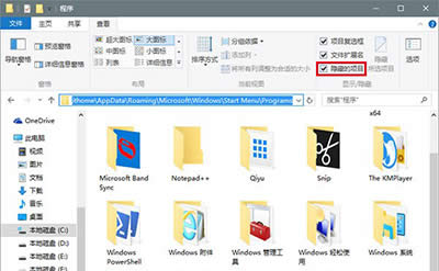 ghost win10ԴӦɾĻָ취