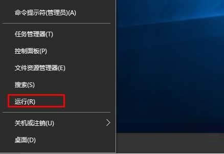 ghost Win10ϵͳ޷װ֤鰲ȫؼӦô